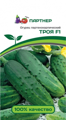 Огурец Троя 10шт