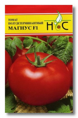 Томат Магнус 5шт (De Ruiter Seeds/Голландия)