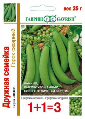 Горох Дружная семейка серия 1+1/25г