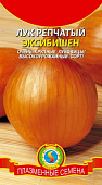 Лук Эксибишен 50шт