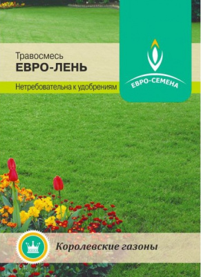 Газон Евро-Лень 30г
