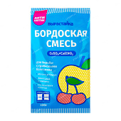 Бордоская смесь 100г (50шт)