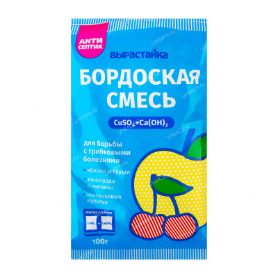 Бордоская смесь 100г (50шт)