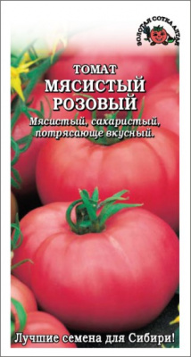 Томат Мясистый розовый 0,1г