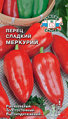 Перец Меркурий 0,1г