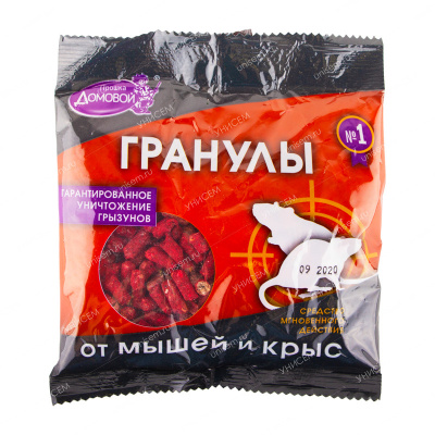 Гранулы Домовой 100 г (50 шт)