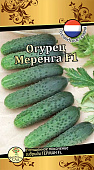 Огурец Меренга 10шт