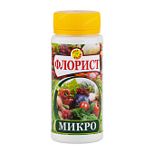 Флорист МИКРО (8 шт.)