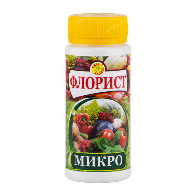 Флорист Микро (8 шт)