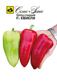 Перец Квикли 10шт