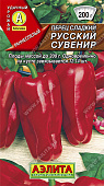 Перец Русский сувенир 0,2г