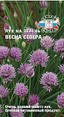 Лук шнитт Весна Севера 0,5г