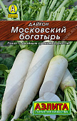 Дайкон Московский богатырь 1г Л м/ф