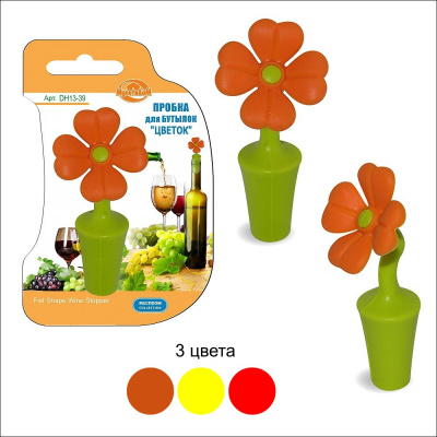 Пробка для бутылки Цветок 3 цв (12шт)