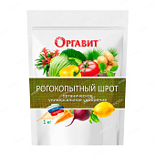 Оргавит Шрот рогокопытный 1кг (10шт) (500шт)