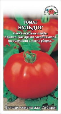 Томат Бульдог 0,1г
