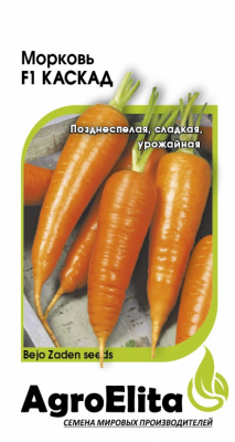 Морковь Каскад 0,3г (Бейо)