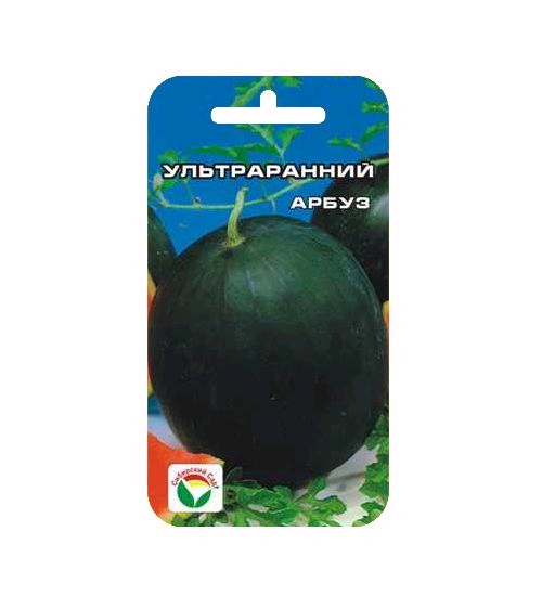 Арбуз Ультраранний 10шт