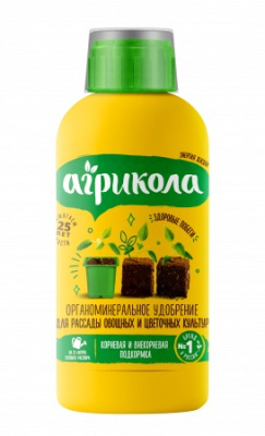 Агрикола Аква для рассады 250 мл (5/25шт / 6/12шт)