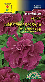 Петуния Каскад Бордовая махр.10шт