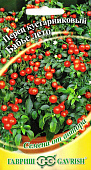 Перец Бабье лето 5шт кустарниковый
