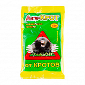 Анти-Крот гранулы 50г (100шт)