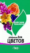 КМУ для цветов 1 кг (15 шт)