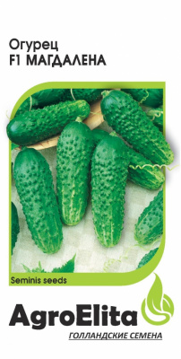 Огурец Магдалена 5шт (Семинис)