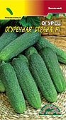 Огурец Огуречная страна 0,3г