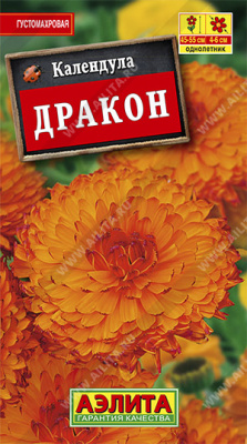 Календула Дракон 0,1г