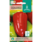 Перец Подарок Молдовы 0,3г