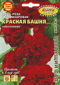 цШток-роза Красная башня, густомахр. 0,1г