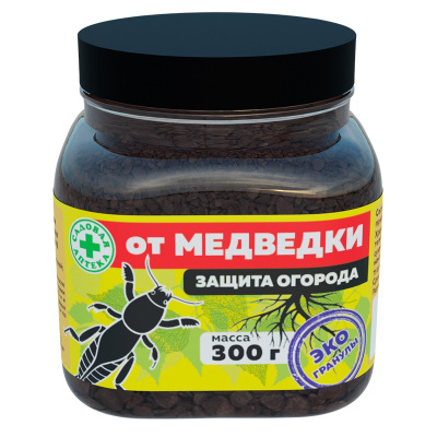 ЭКО гранулы от медведки 300 г (15 шт)