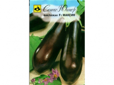 Баклажан Максик 10шт