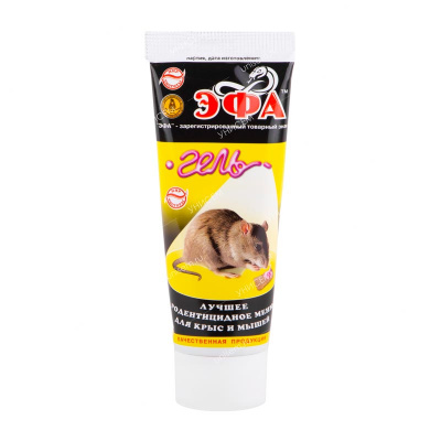 Гель Эфа от грызунов 75 мл (40 шт)