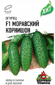 Огурец Моравский корнишон 0,3г металл