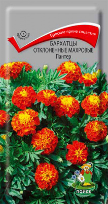 цБархатцы Пантер смесь махр.откл. 0,2г