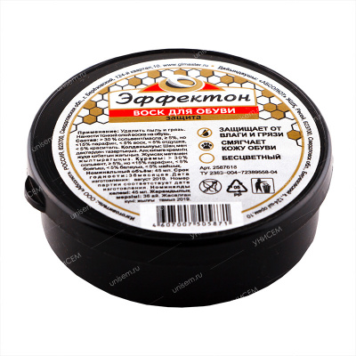 Эффектон Воск бесцветный 45 мл (48 шт)