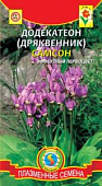 цДодекатеон (дреквенник) Самсон 5шт