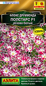 Флокс Попстарс розово-белый друмм. 5шт