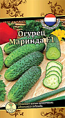 Огурец Маринда 10шт