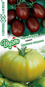 Томат Царевна-лягушка 0,05 г+Черный мавр 0,05 г Дуэт