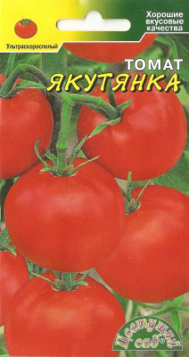 Томат Якутянка 0,05г