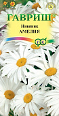 Нивяник Амелия 0,2г