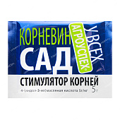 Корневин 5 гр (200шт/50шт)