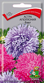 цАстра Аполлония Флирт 0,3г