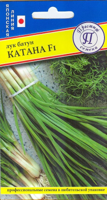 Лук батун Катана 0,3г (Япония)