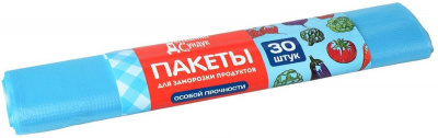 Пакеты для заморозки повышенной прочности 25*32см в рулоне 30шт (уп.80)
