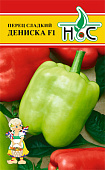 Перец Дениска 5шт (Wing Seed/Голландия)