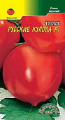 Томат Русские купола 0,05г